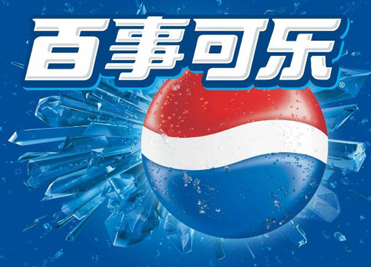 百事可乐 330ml/瓶