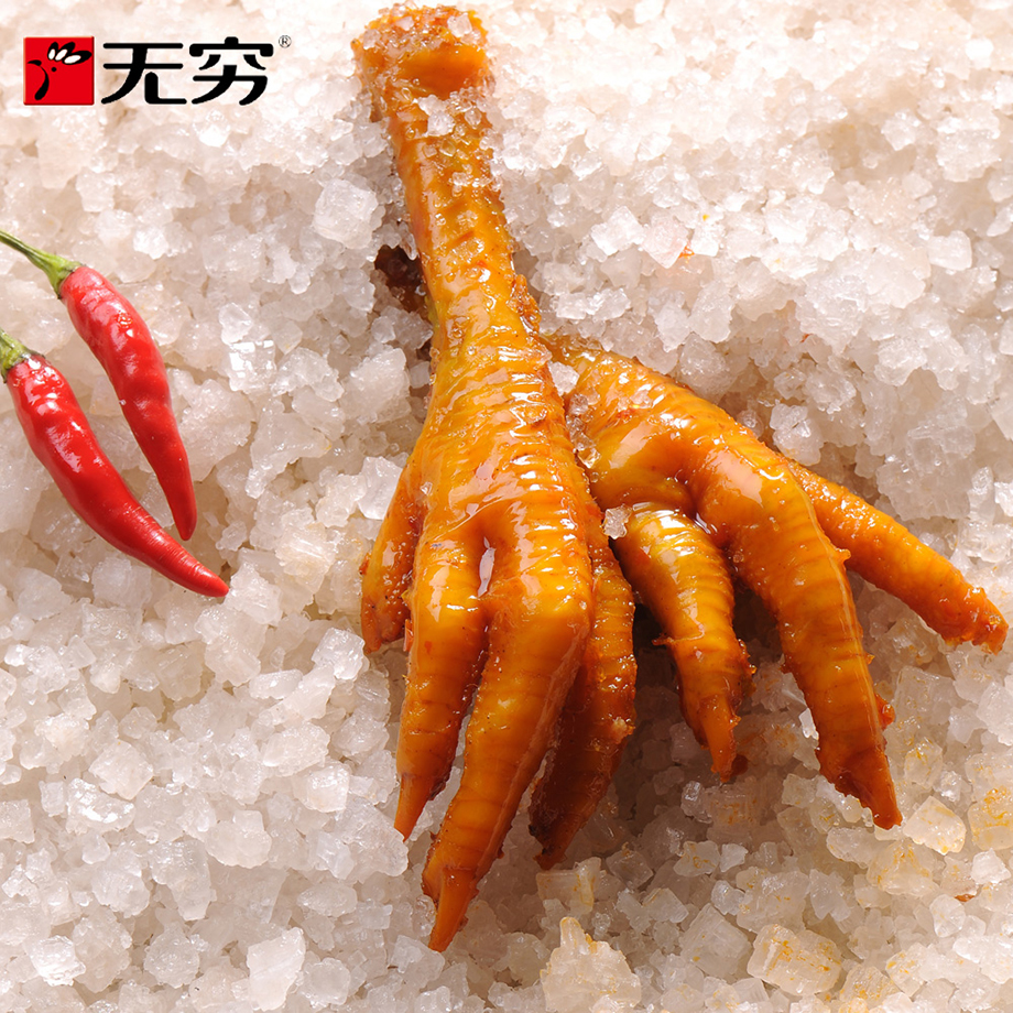 无穷爱辣鸡爪30g(包)