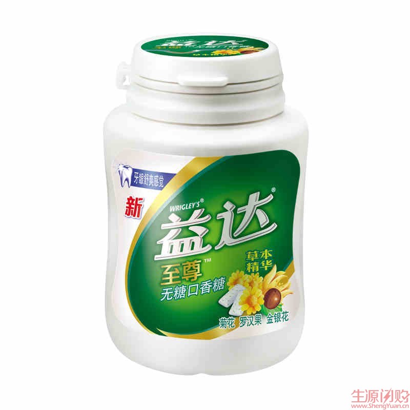 益达至尊无糖口香糖草本精华(56g/瓶)