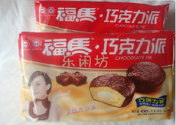 福马装蛋黄派(巧克力)25g*18枚/包