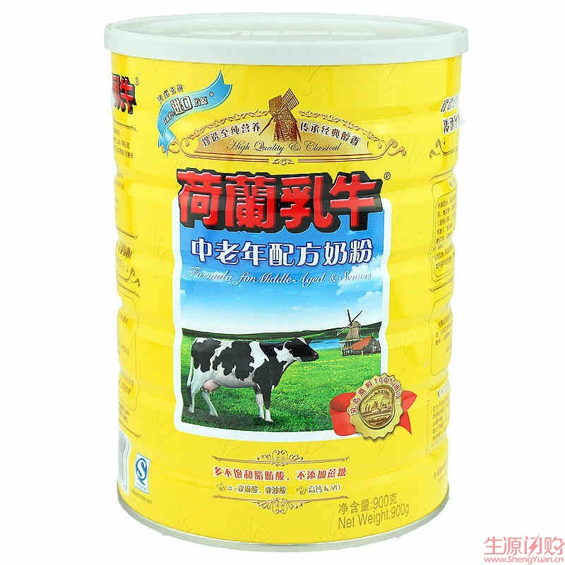 圣元荷兰乳牛中老年配方奶粉 900g(厅)