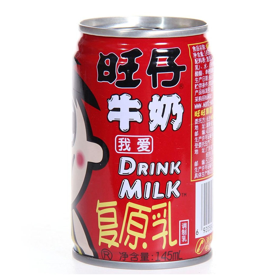 小旺仔牛奶145ml(瓶)