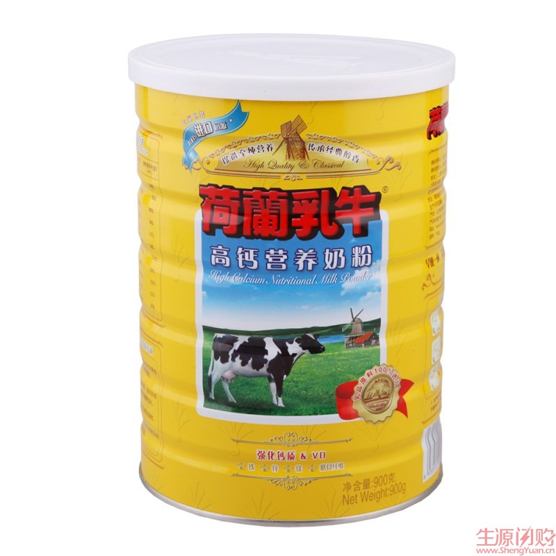 圣元,圣元荷兰乳牛高钙营养奶粉900g(厅)【图片,促销,评价,图片】—郴州生源闪购