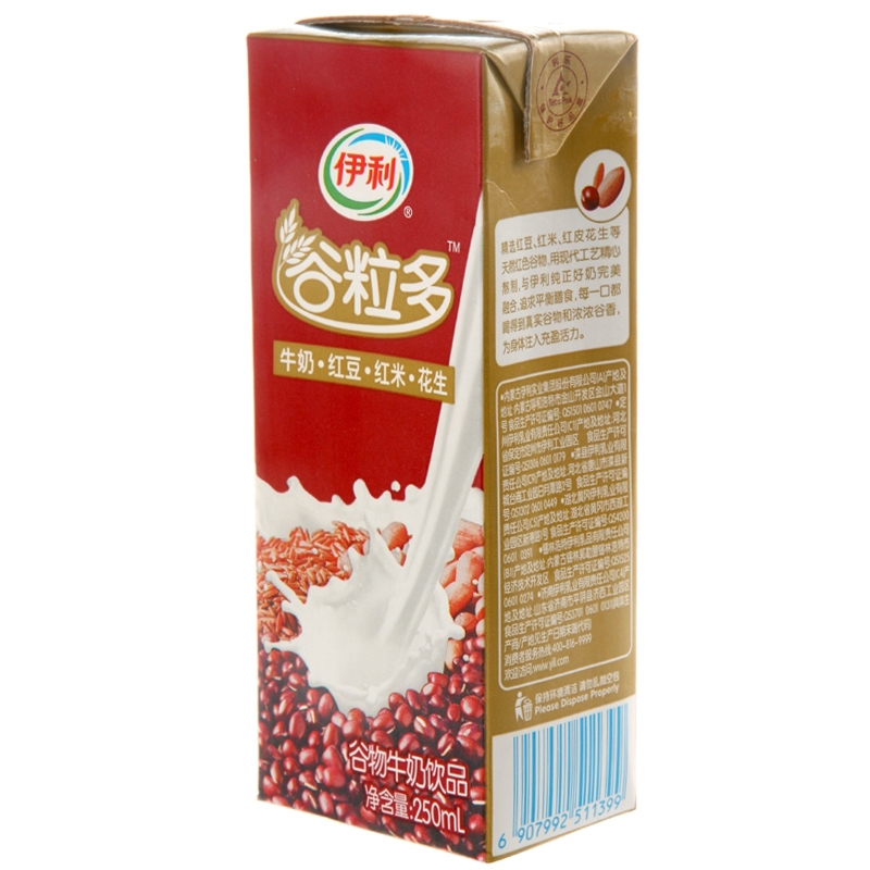 伊利,伊利谷粒多谷物奶(红谷)瓶250ml【图片,促销,评价,图片】—郴州