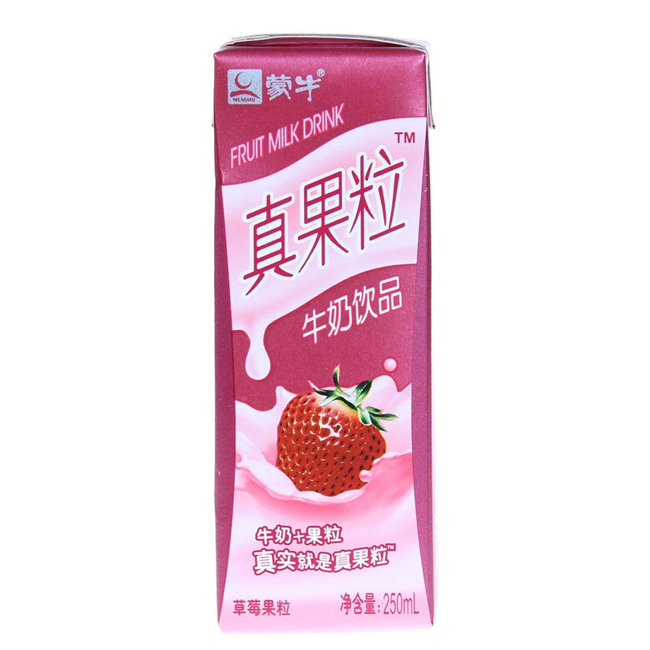 伊利纯牛奶的主要成分_牛奶成分伊利纯牛奶含量_伊利纯牛奶成分