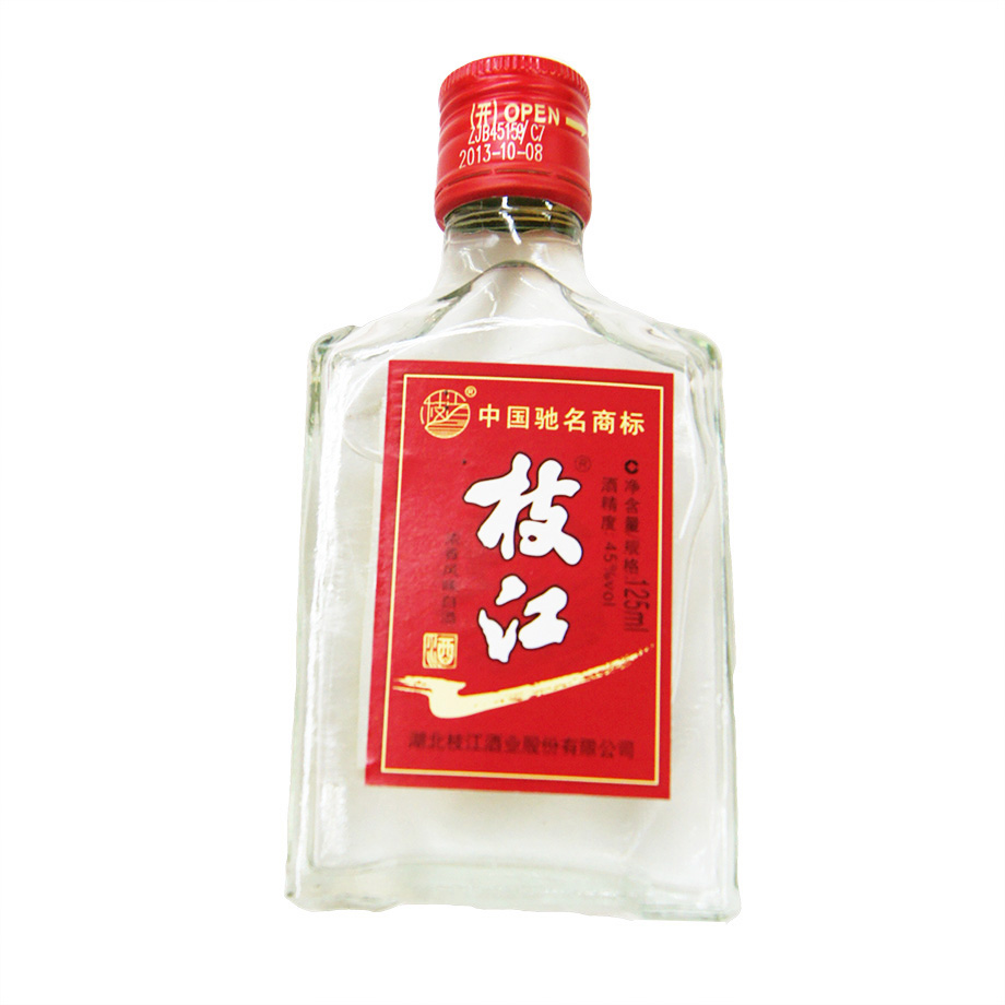 枝江,45度小枝江 【125ml/瓶】【图片,促销,评价,图片】—郴州生源