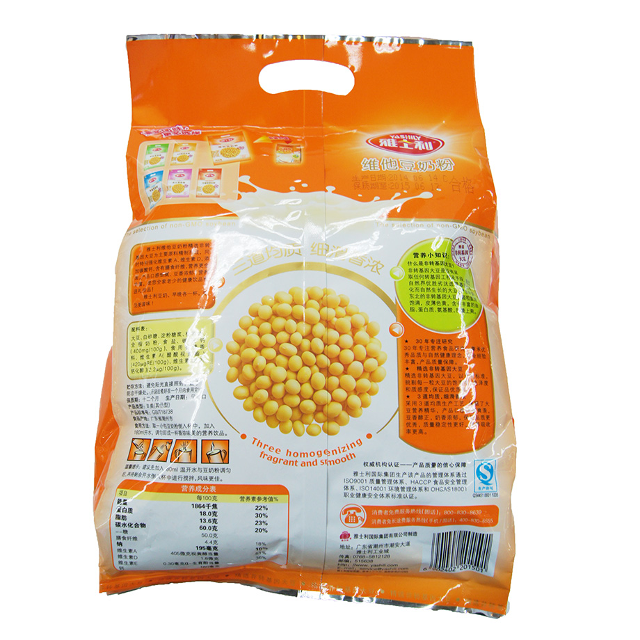雅士利维它营养豆奶粉 580g 袋