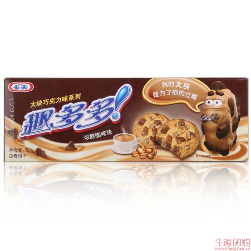 卡夫,趣多多大块巧克力味系列曲奇饼干浓醇咖啡味 72g/包【图片,促销