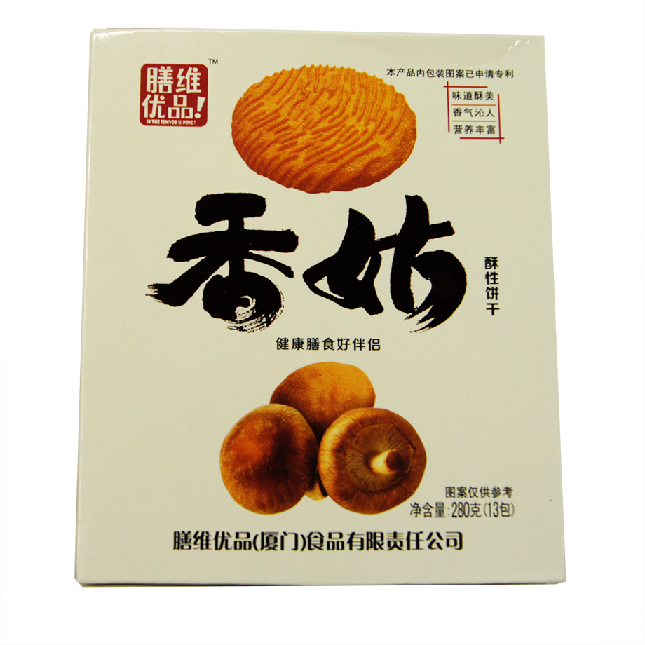膳维优品香菇饼280g(盒)