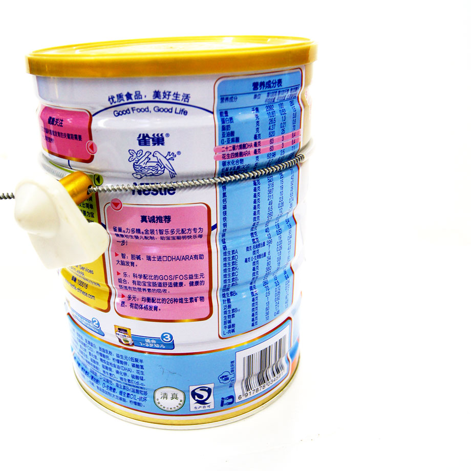 雀巢力多精金装1婴儿配方奶粉900g(厅)