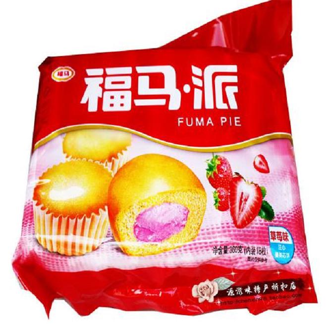 福马装蛋黄派(香橙味)25g*18枚/包