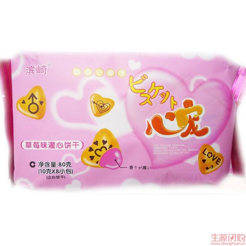 滨崎心宠草莓灌心饼 80g/包