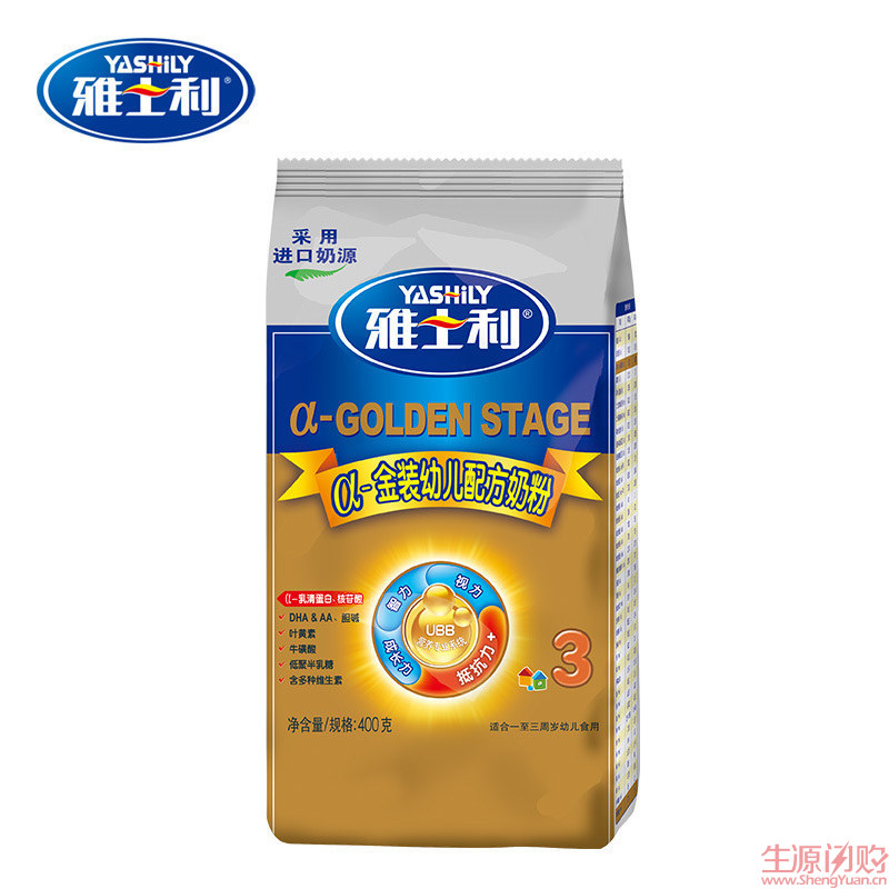 雅士利,雅士利α金装幼儿奶粉3段400g(袋)【图片,促销,评价,图片】—郴州生源闪购