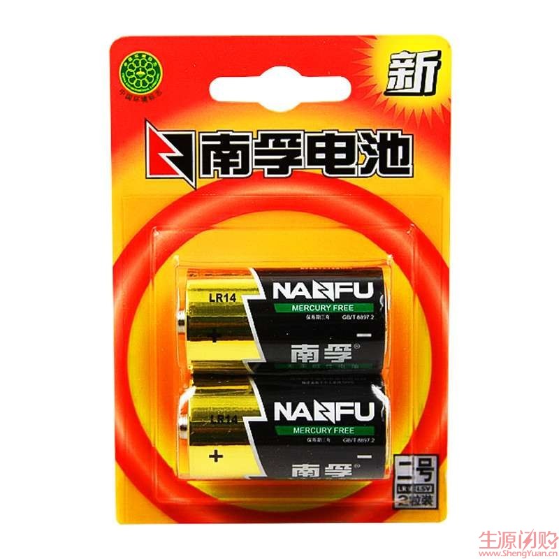 南孚碱性电池2号 /卡