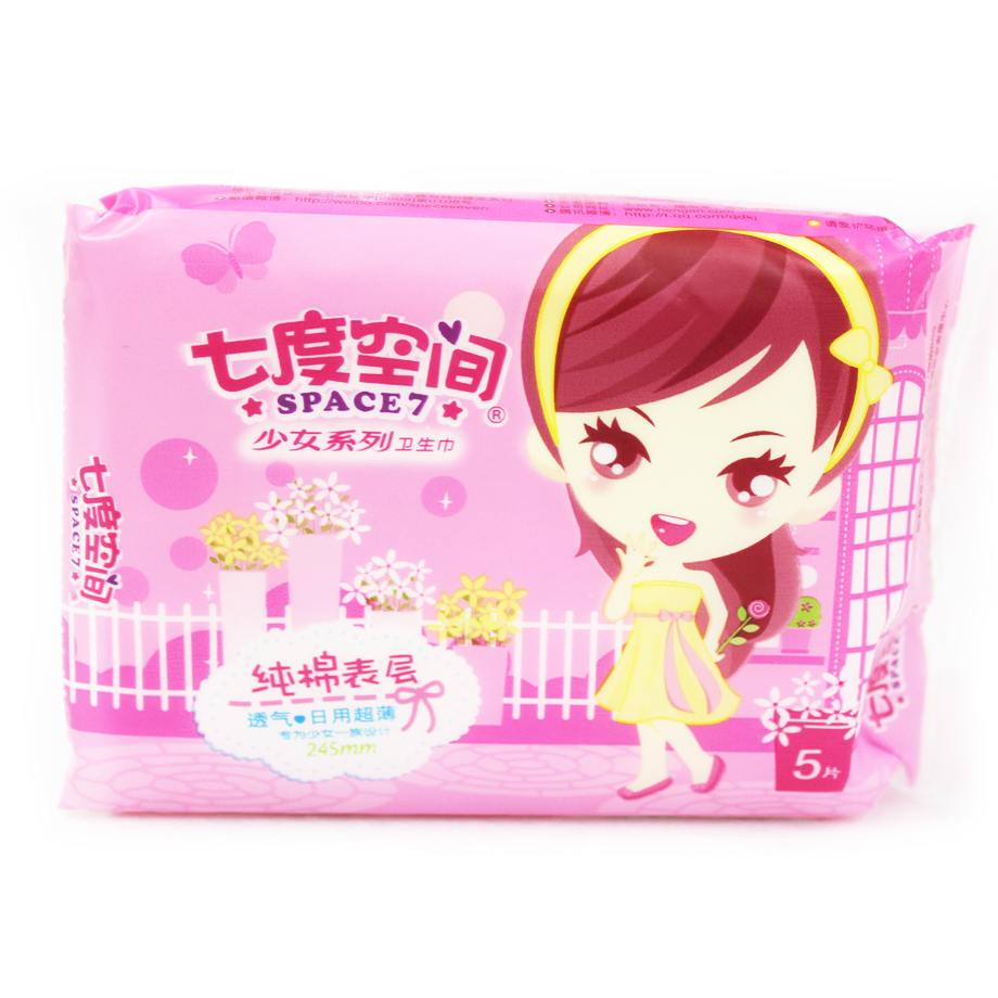 七度空间,七度空间日用纯棉超薄卫生巾245mm(5片装)【图片,促销,评价,