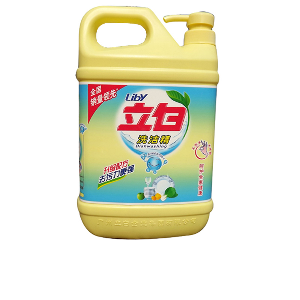 立白洗洁精1.5kg
