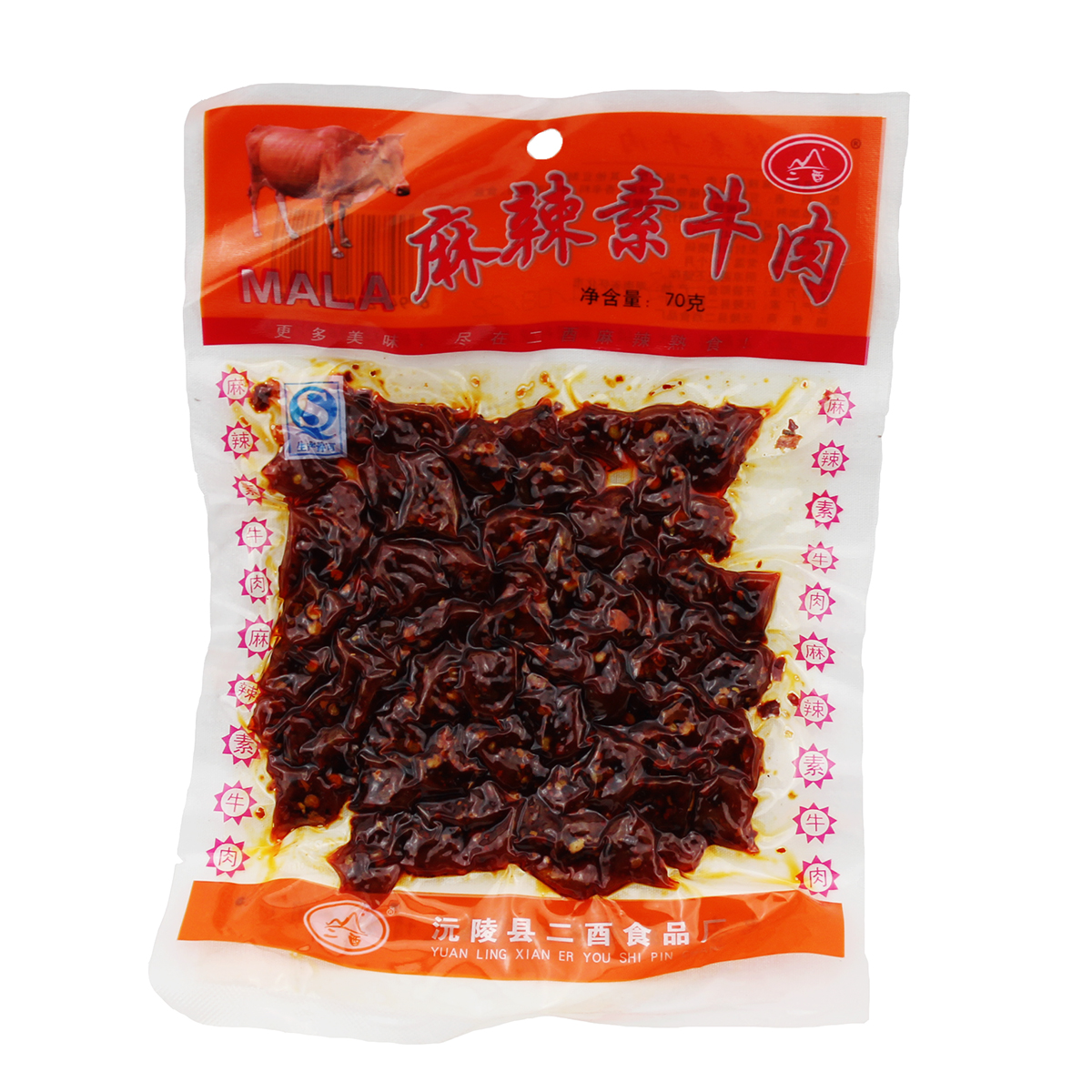 二酉麻辣牛肉干 70g [袋]