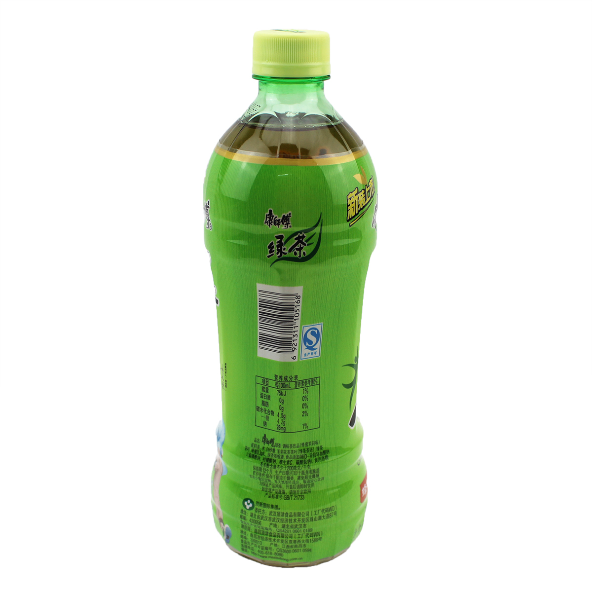 康师傅低糖绿茶500ml(瓶)