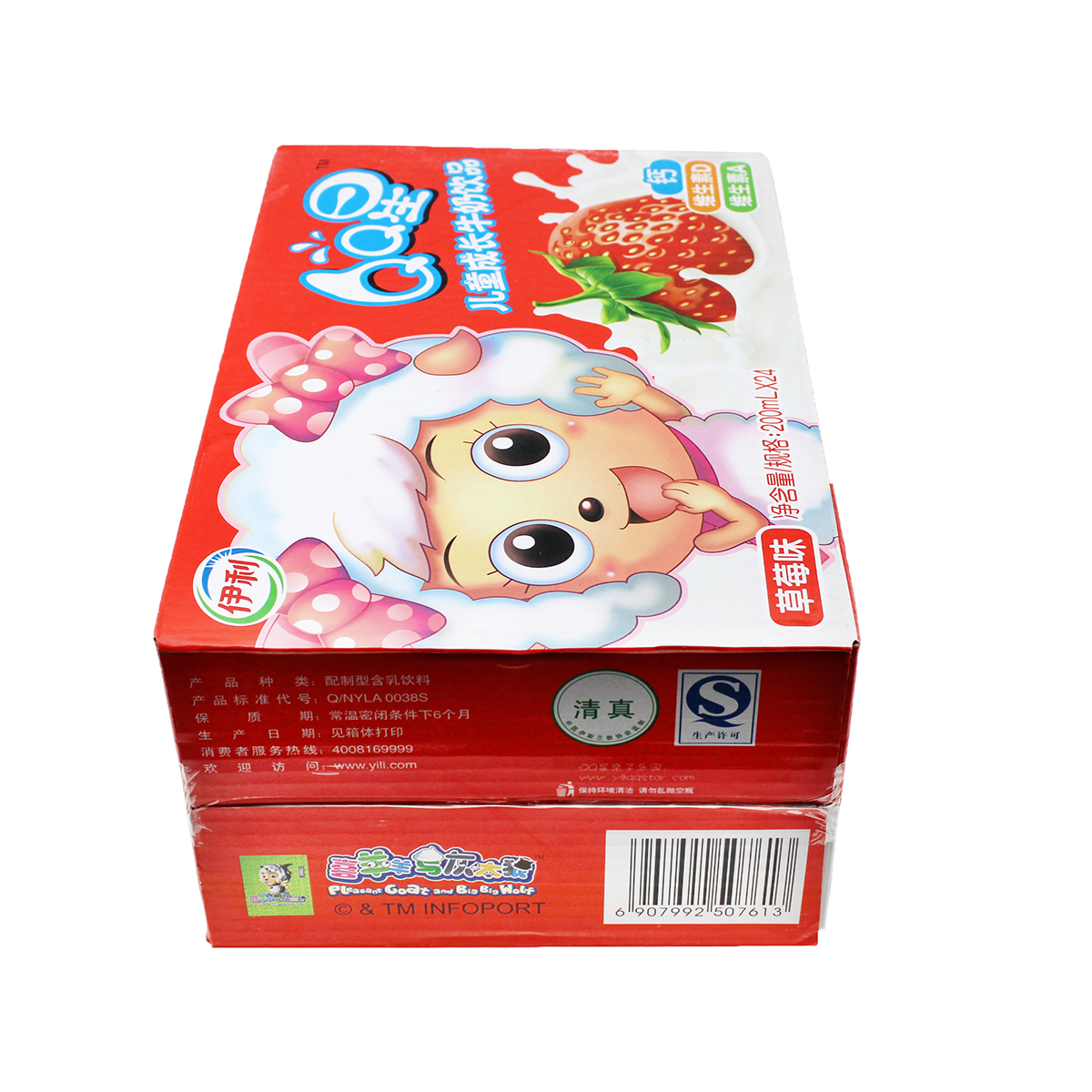 伊利qq星塑瓶乳饮料草莓味200ml*24(件)