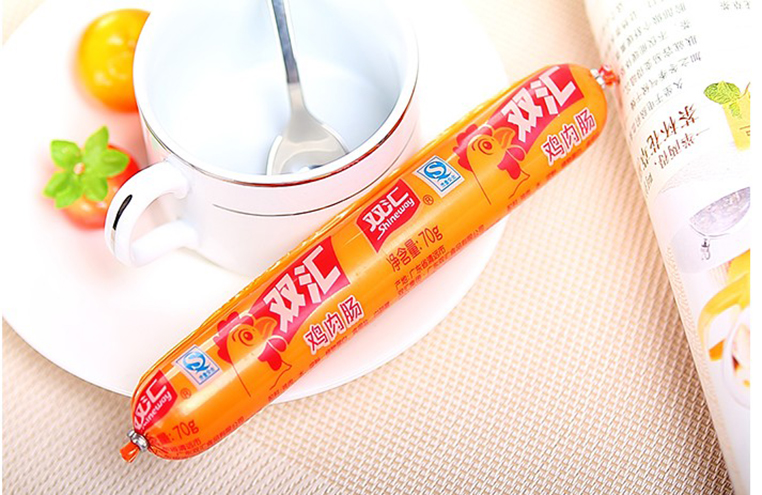 双汇鸡肉火腿肠70g(支)