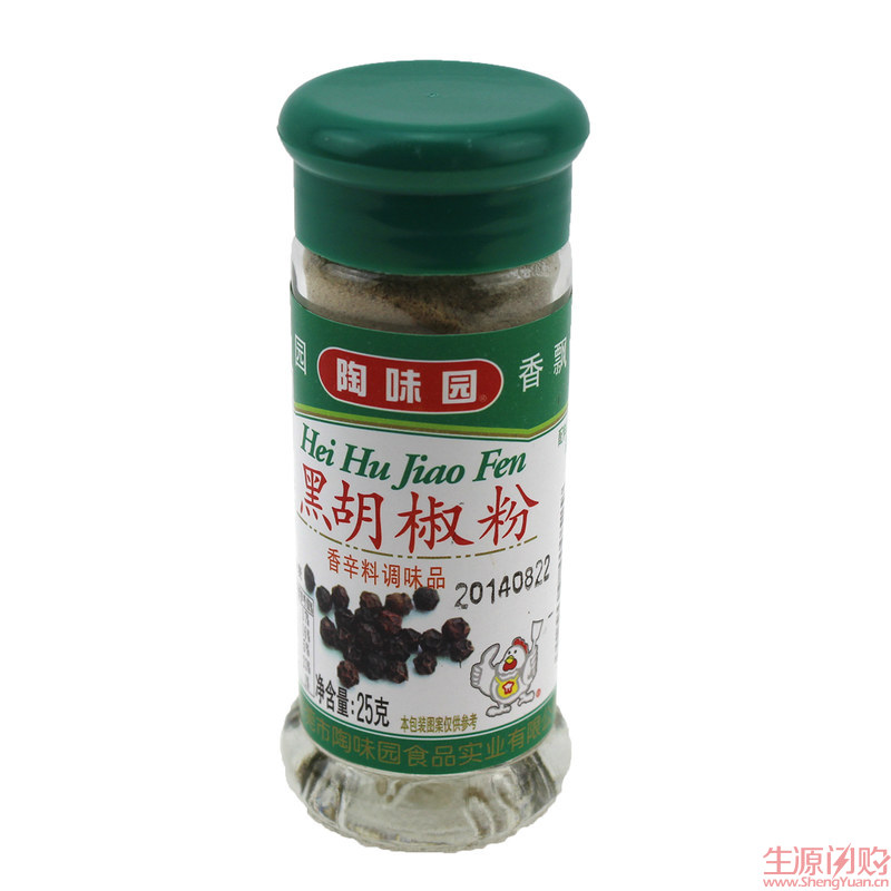 陶味园黑胡椒粉瓶/25g