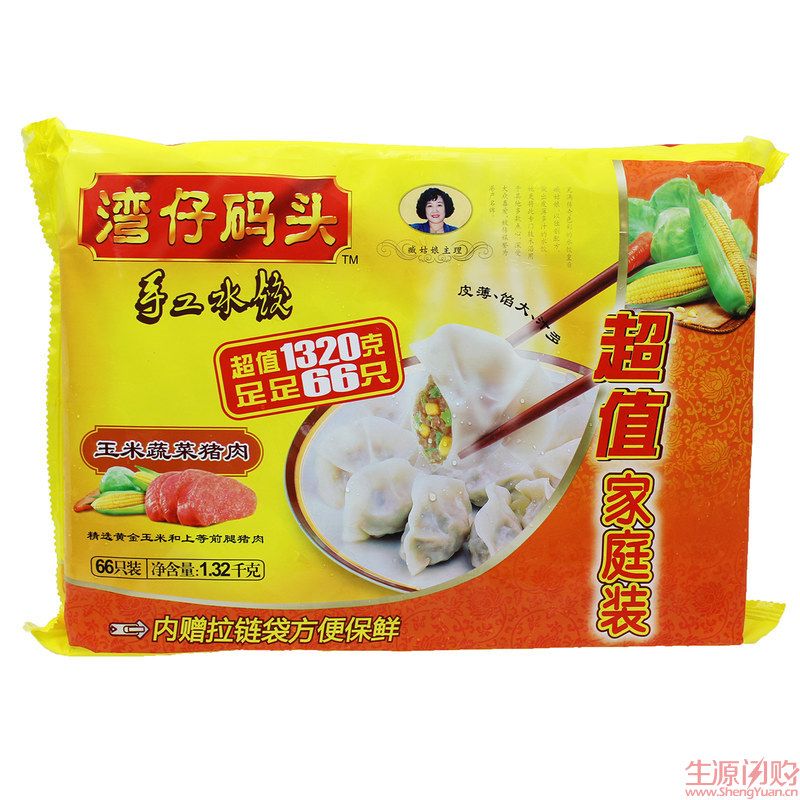湾仔码头玉米蔬菜猪肉手工水饺1320g /包
