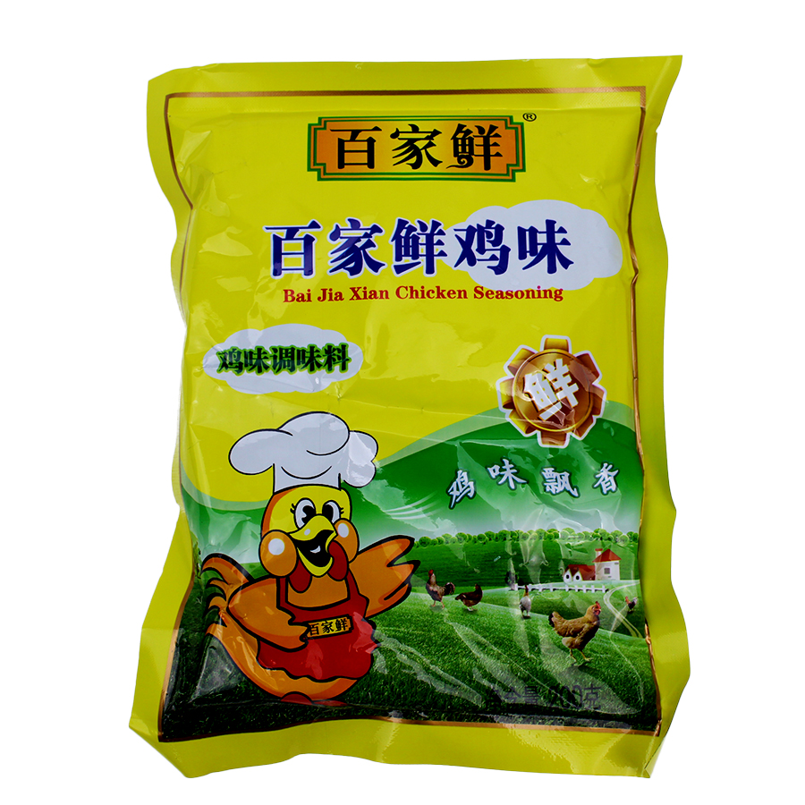 生源闪购对郴州市内地址,采取就近门店配送原则,请正