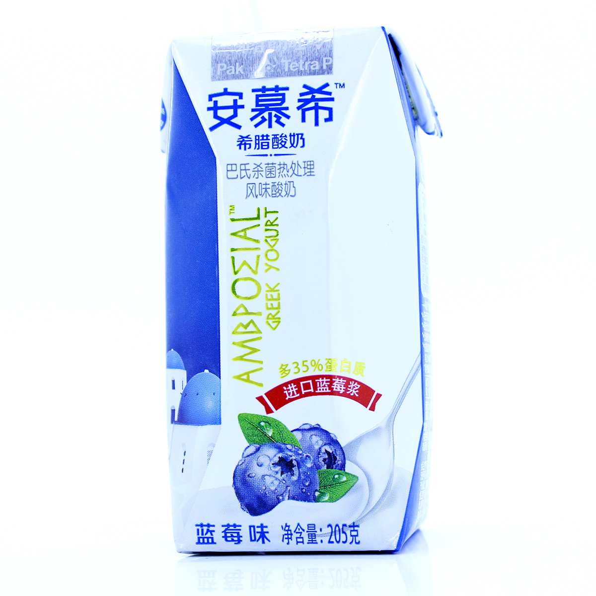 货品编号: 6907992512853 名称: 伊利安慕希蓝莓味205g.