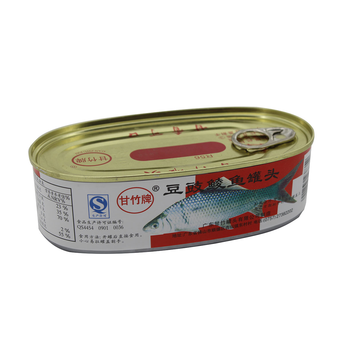 甘竹易拉白标豆豉鲮鱼 227g(罐)