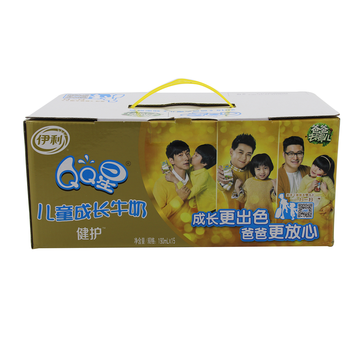 伊利qq星儿童成长奶健护型190ml*15(提)