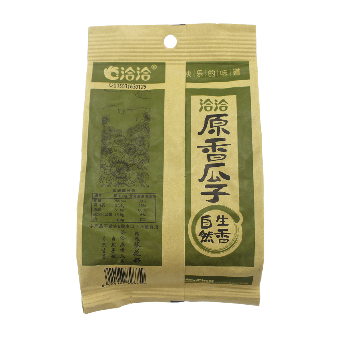 洽洽 产地: 安徽合肥 所属分类: 瓜子 口味: 原香 规格: 150g/包 包装
