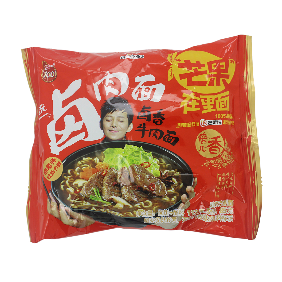 统一100卤肉面卤香牛肉 112g/袋