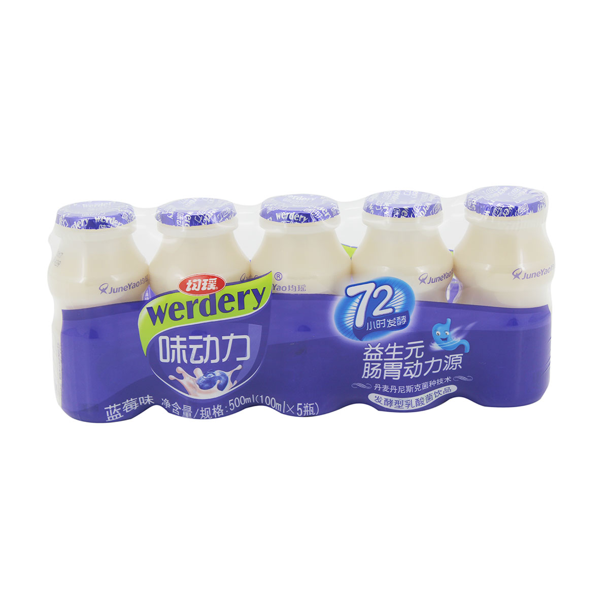 均瑶益生元味动力(蓝莓味)排 100ml*5