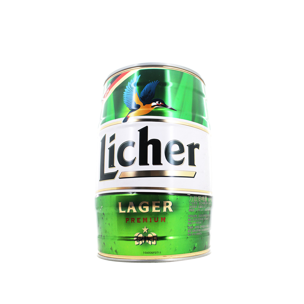 生源闪购对郴州市内地址,采取就近门店配送原则,请正