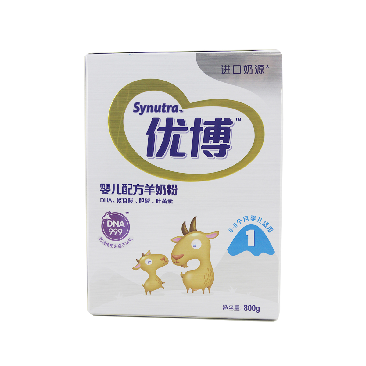 生源闪购对郴州市内地址,采取就近门店配送原则,请正