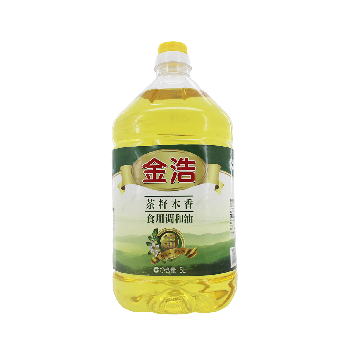 生源闪购对郴州市内地址,采取就近门店配送原则,请正确选择您的配送