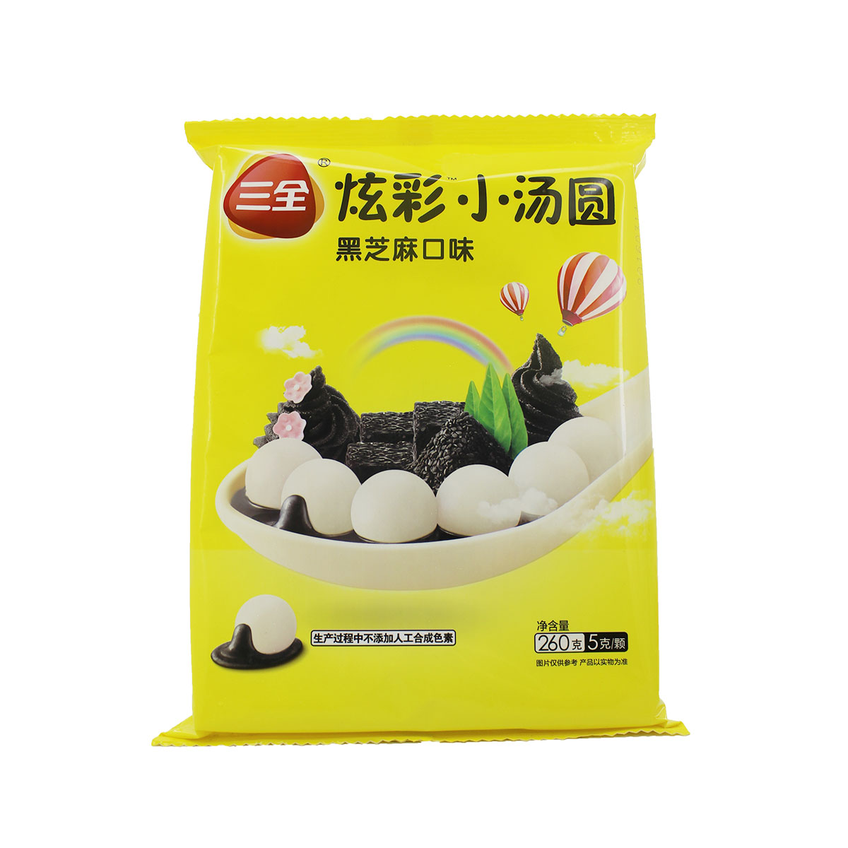 三全炫彩小汤圆黑芝麻口味260g