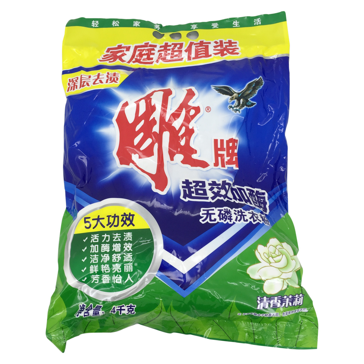 雕牌超效加酶洗衣粉4kg