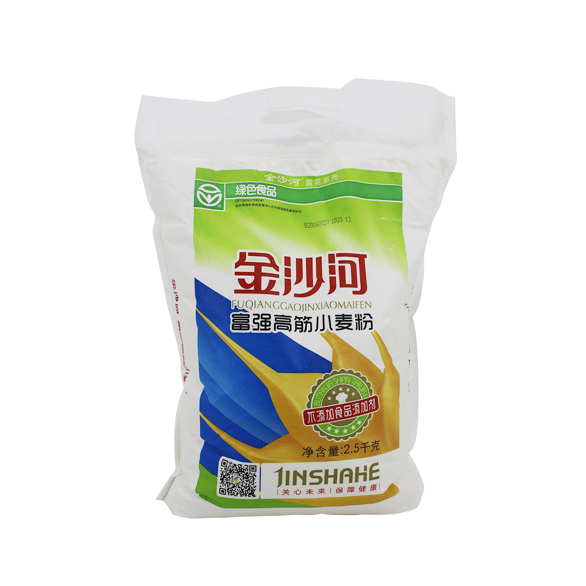 品牌: 金沙河 规格: 2.