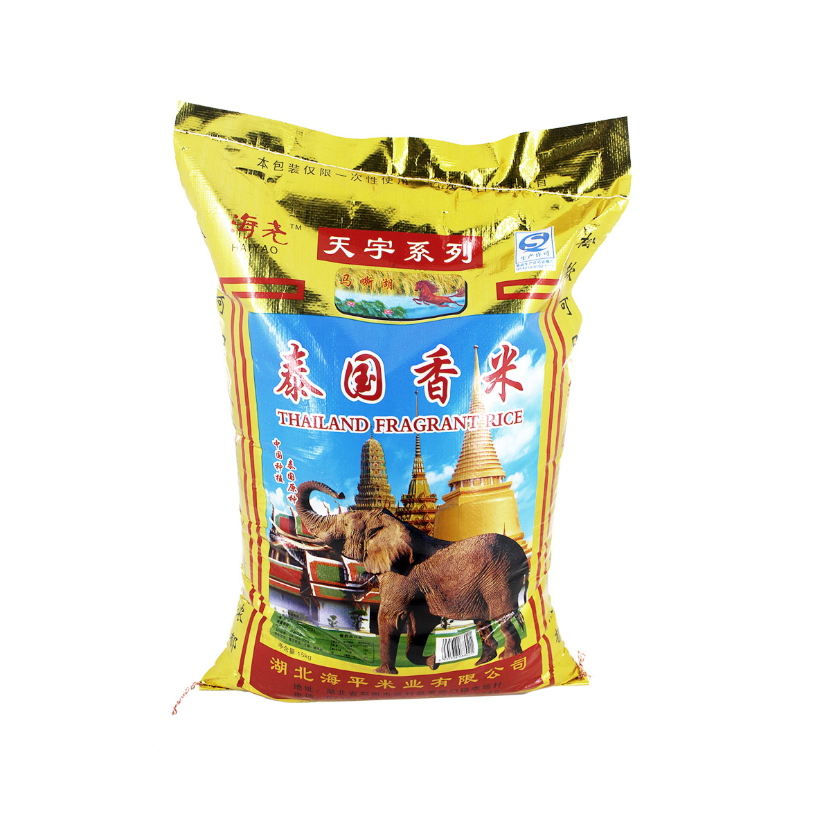 泰国香米15kg (袋)
