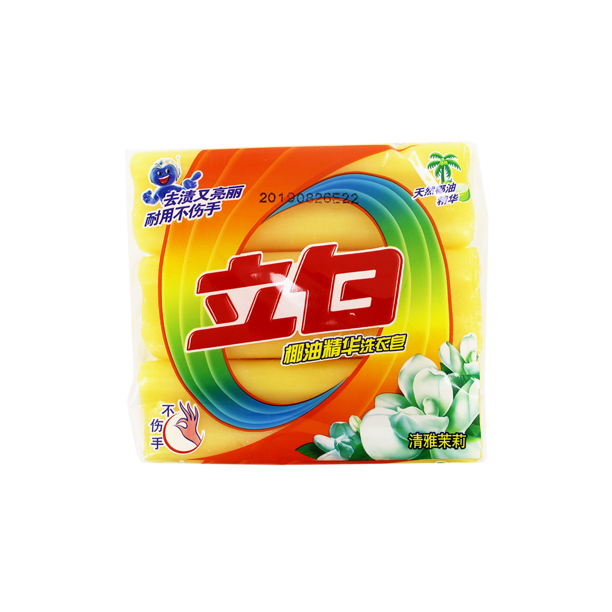 生源闪购对郴州市内地址,采取就近门店配送原则,请正