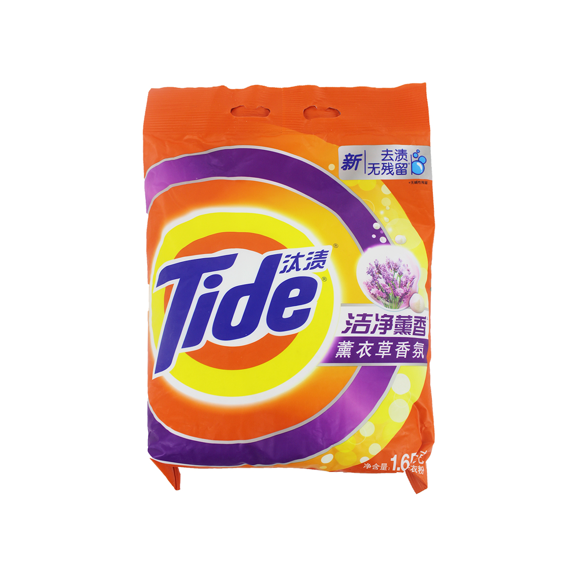 生源闪购对郴州市内地址,采取就近门店配送原则,请正