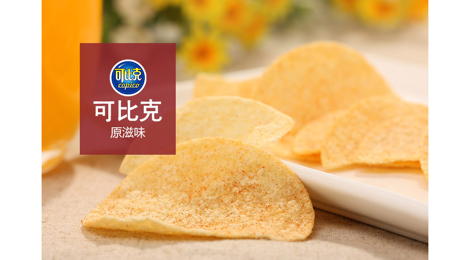 达利可比克番茄味薯片 60g/包