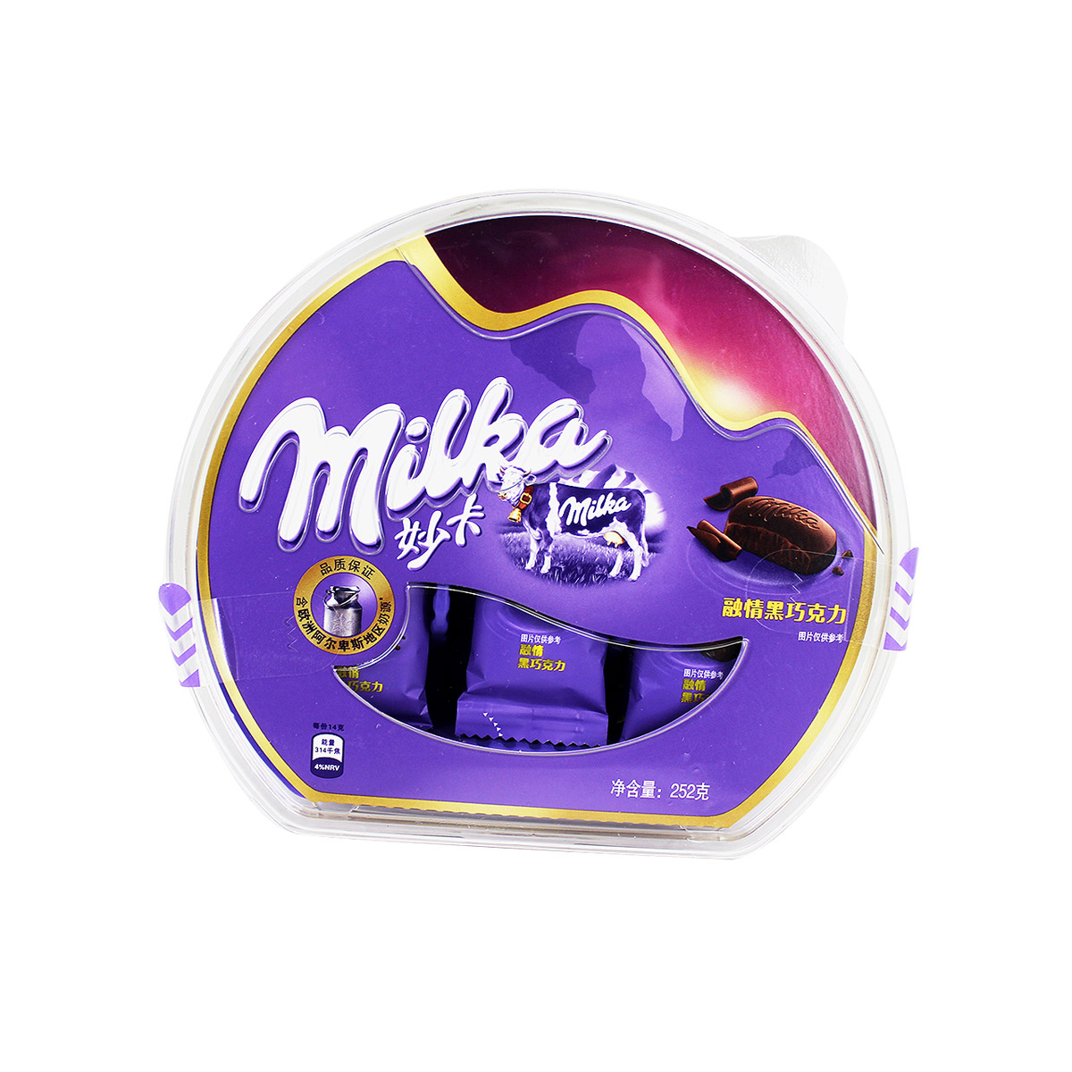 生源闪购对郴州市内地址,采取就近门店配送原则,请正