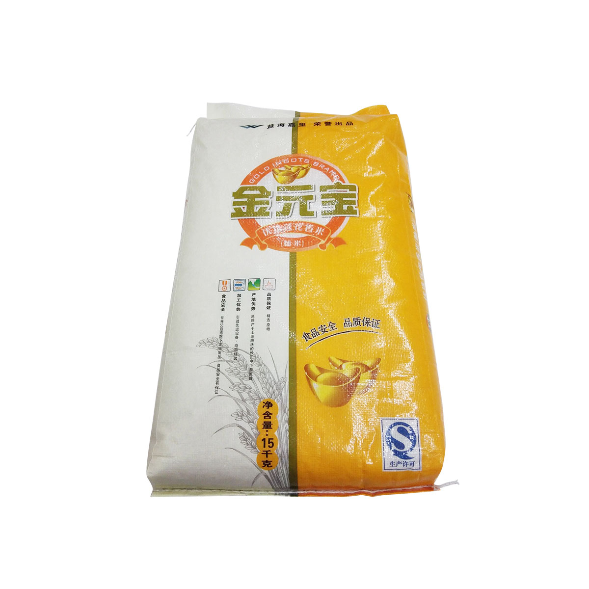 金元宝优选莲花香米,5kg_大山谷图库