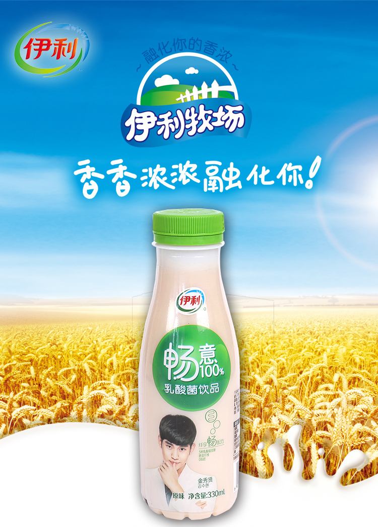 生源闪购对郴州市内地址,采取就近门店配送原则,请正确选择您的配送