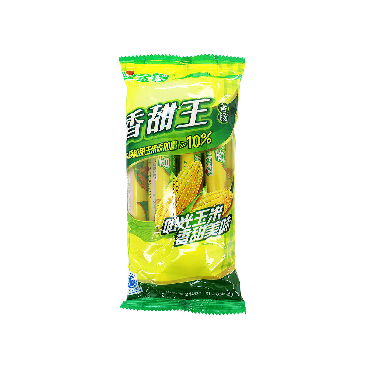 生源闪购对郴州市内地址,采取就近门店配送原则,请正