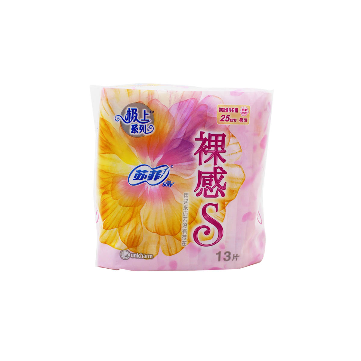 生源闪购对郴州市内地址,采取就近门店配送原则,请正