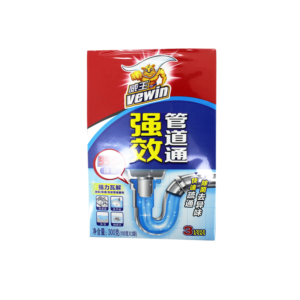 威王管道通300g
