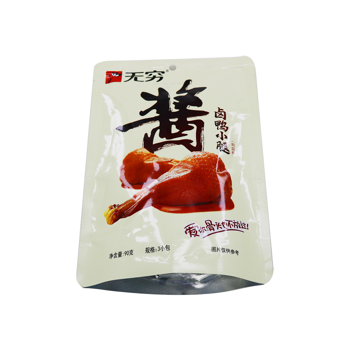 货品编号 6924160715205 名称 无穷酱卤鸭小腿90g 品牌 无穷 产地